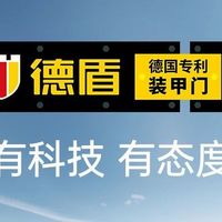 适合年轻人风格的安全门有哪些，颜值隔音安防兼顾入户门榜单