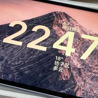 开学季平板选购思路