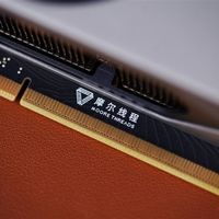 Day-0极速适配！摩尔线程MTT S5000跑通智谱GLM-5.3-Flash：10万国产卡承载62T Token调用