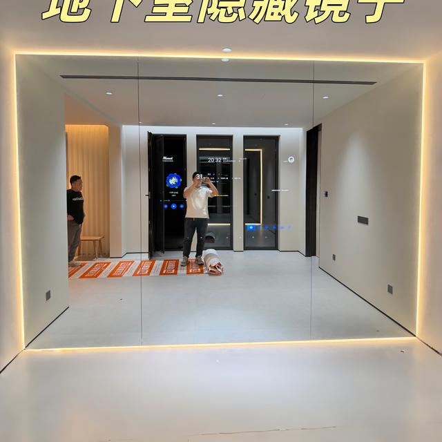 一面“会消失”的墙——旷世KUSET魔镜，别墅定制隐形的智慧生活