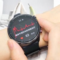 乐普W20心侣宝心脏健康手表，给独居老人的健康保障