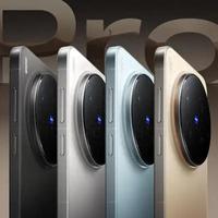vivo X500 Pro Max实锤2亿蔡司长焦，CIPA 7.0防抖加400mm增距镜9月发布
