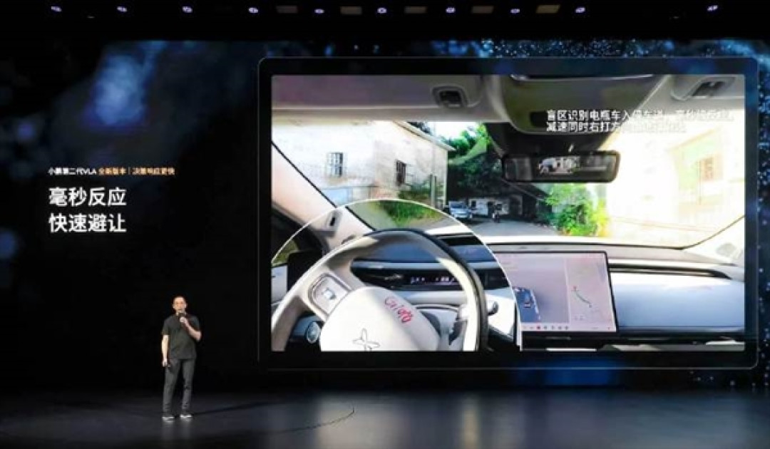 小鹏X-Foresight预测世界模型首次上车:可记忆30秒路况、预判6秒未来