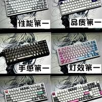 六把热门机械键盘实测｜六大维度各拿第一