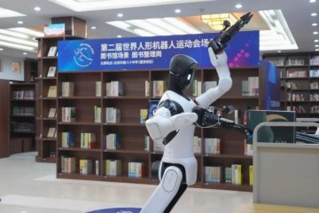 智元机器人「奥运」首秀封神，戴着工牌狂揽 18 枚金牌