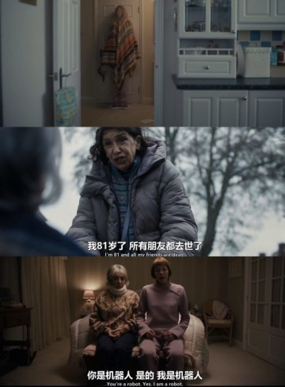 智元机器人「奥运」首秀封神，戴着工牌狂揽 18 枚金牌