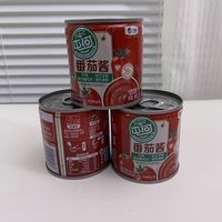 10.72元包3罐198克屯河番茄酱开箱