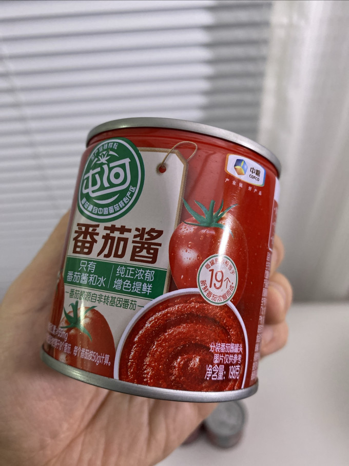 屯河中/西式酱料