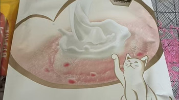 奶猫离乳期本命口粮！麦富迪1-12月专属幼猫奶糕粮✨
