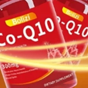 辅酶Q10哪个牌子好？十个国货真心推荐，质量好工艺精不踩雷（2）