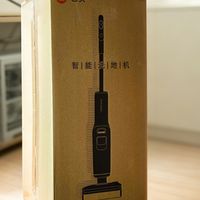 真心觉得做家务简单好多，石头A30 Pro2.0自用感受