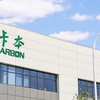 从大兴机场到川藏铁路，卡本植筋胶上过哪些工程
