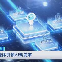 阿里全新Qoder炸场！不用写代码也能搞开发，AI编程门槛真被砸碎了？