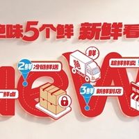 想吃辣的卤味有什么推荐？吃辣星人首选绝味鸭脖的5个理由