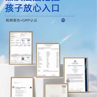 备考坐不住专注时间短，NutriBegin神经酸值不值得备