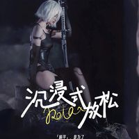 高还原度《尼尔：机械纪元》A2 cosplay，网友：这个不官网游戏图
