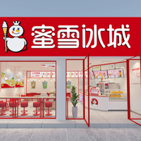 2元冰淇淋撑起2000㎡大店！蜜雪冰城18个月暴力升级：低价是入口，IP才是印钞机