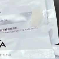 敏感肌用什么眼膜？眼膜会不会刺激眼周？3款舒缓焕亮暗沉眼周