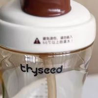 从抗拒喝奶到主动抱杯，这款直饮奶瓶帮我搞定了厌奶期