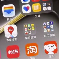 千元闲鱼购入一加Turbo 6V，性价比高，再用三年也没问题