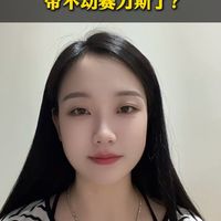 华为好像有点带不动赛力斯了?