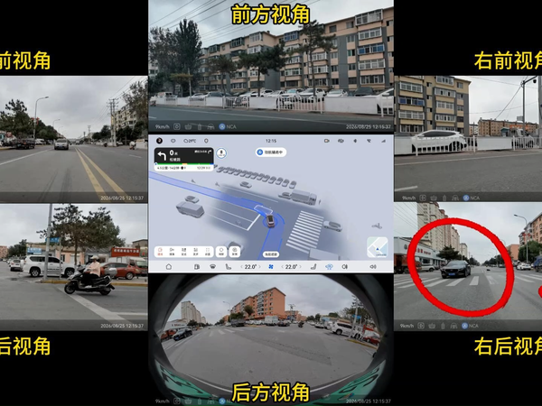 华为ADS5.0无保护左转表现