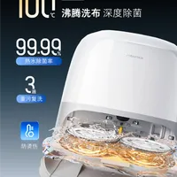 石头P20 Ultra Plus高温清洁评测