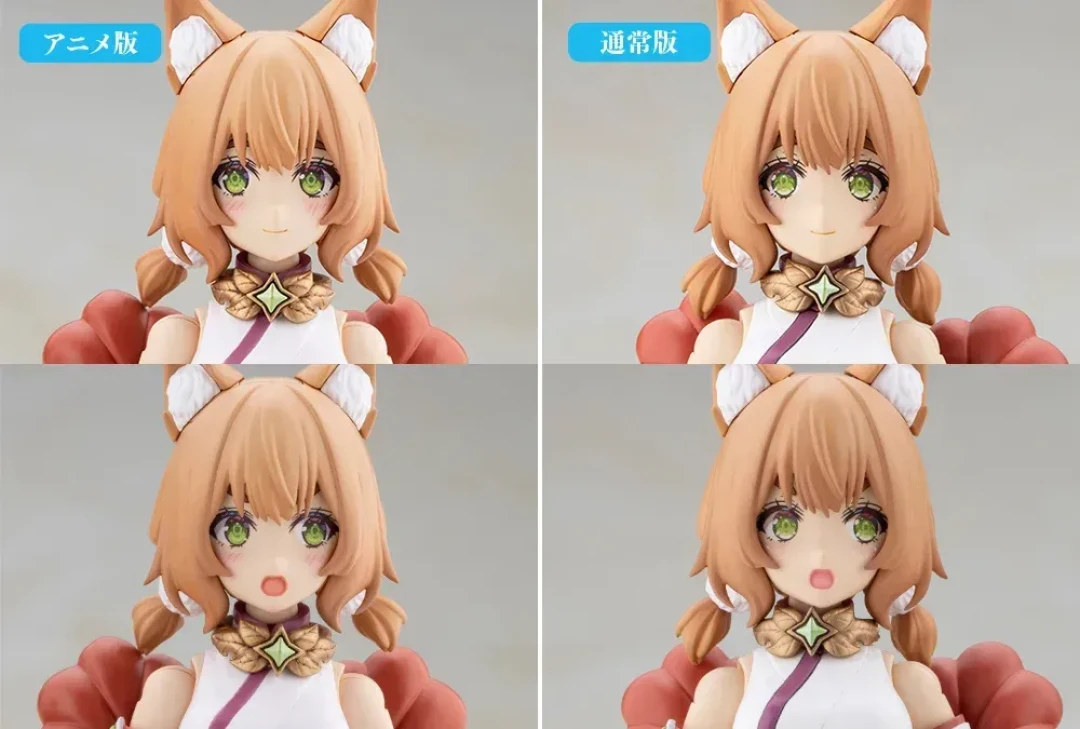 入门改良兽人少女|寿屋 ARCANADEA 优克莫 First Engage Ver. 拼装模型情报