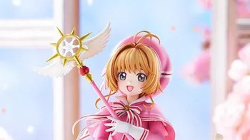 粉衣魔法少女｜寿屋 1/7 木之本樱 包围战服 Ver. 手办预定情报