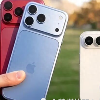 iPhone18 Pro解析，2026苹果秋季发布会，首款折叠屏