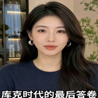 库克的告别演出,主角是一台两万块的折叠屏