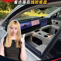 智己无方向盘工程车现身，线控底盘值得关注