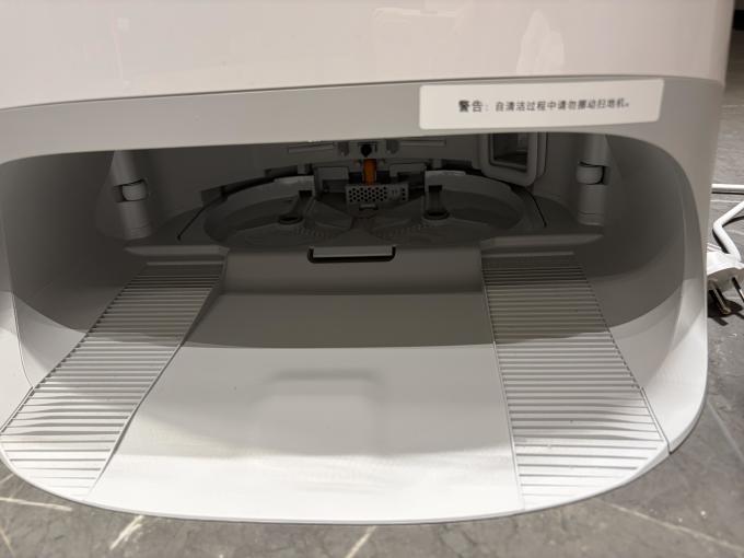 扫拖一体机