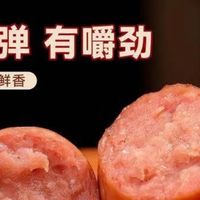指数1元福利又来了