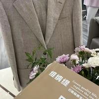 婚前两周极限定制西装!
