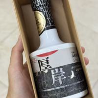 北海道厚岸湾海风浸润的酒液