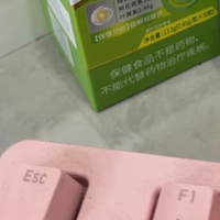 护眼胶囊怎么选？成年人要看配方也看吞咽负担