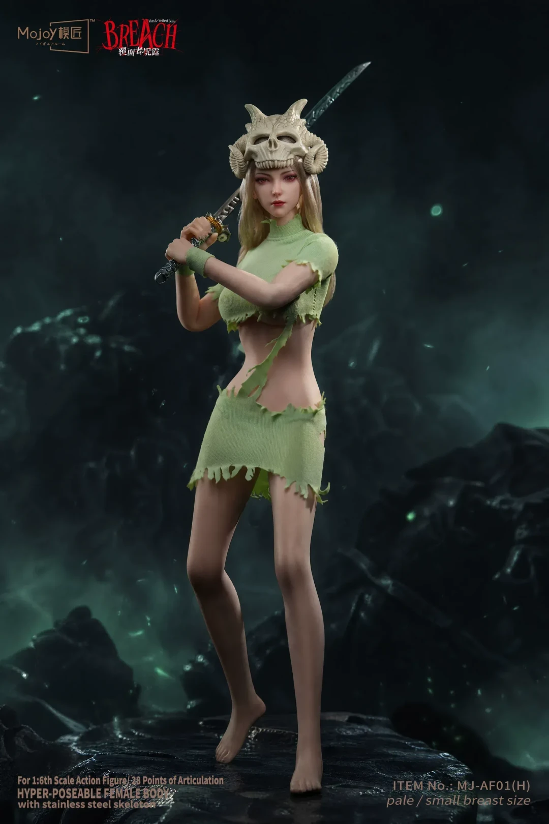 冷飒少女躯体｜Mojoy 模匠 1/6 覆面者・妮露 纤秀少女包胶素体双配色公开