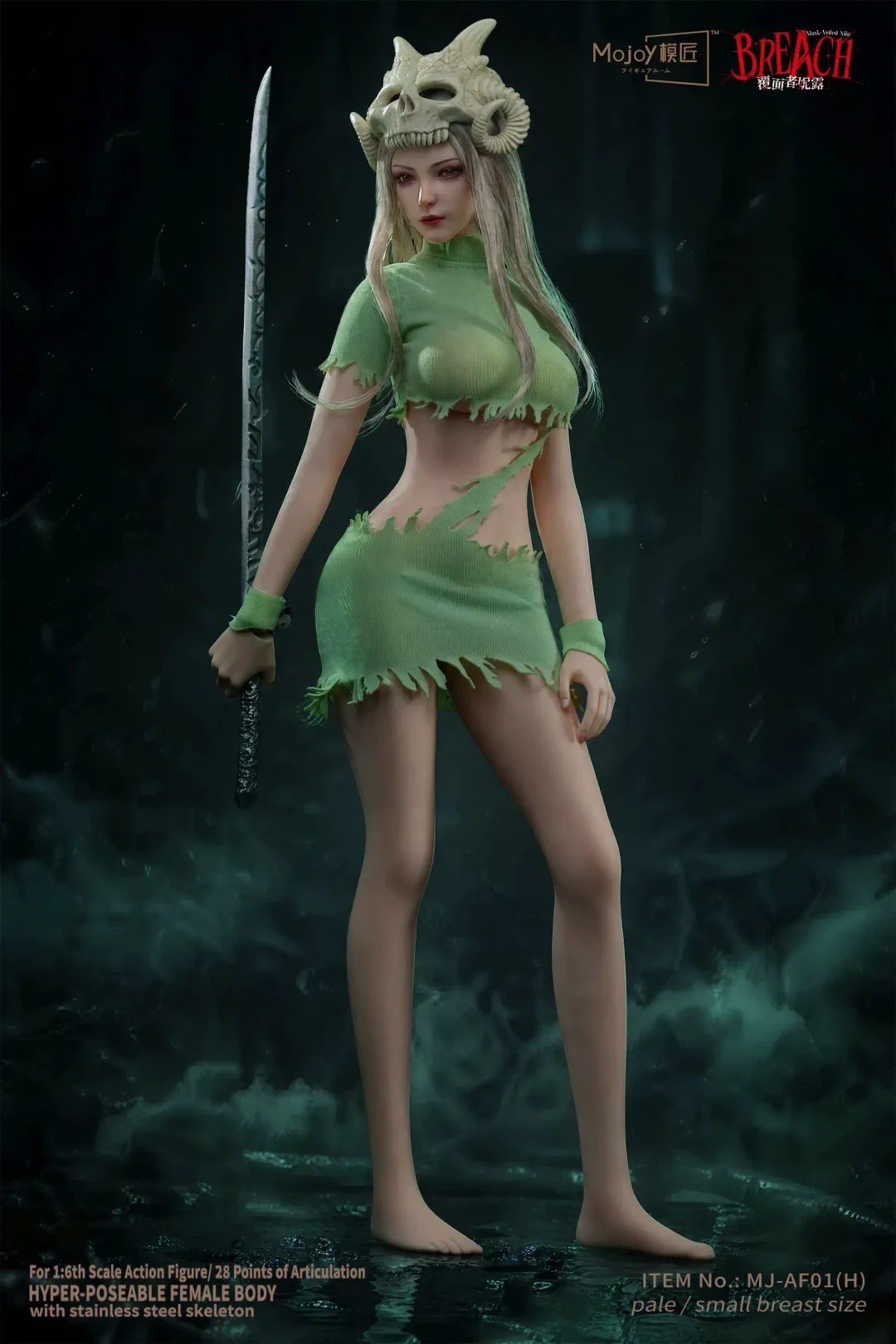 冷飒少女躯体｜Mojoy 模匠 1/6 覆面者・妮露 纤秀少女包胶素体双配色公开