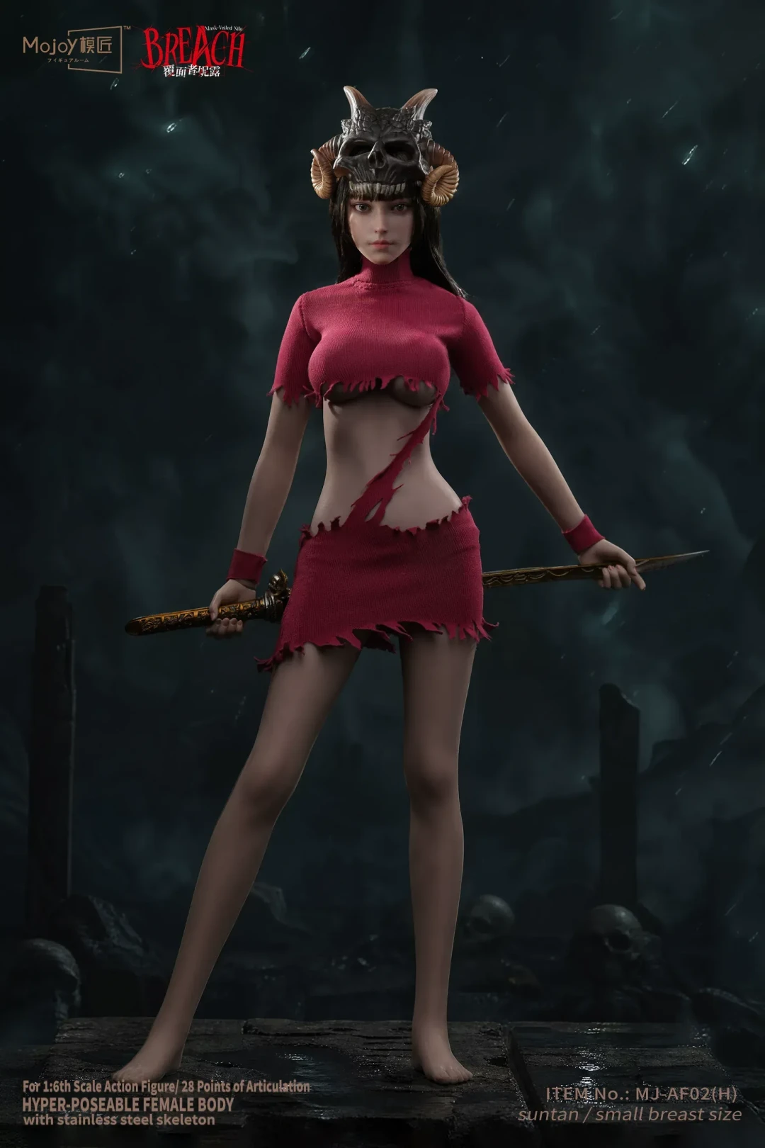 冷飒少女躯体｜Mojoy 模匠 1/6 覆面者・妮露 纤秀少女包胶素体双配色公开