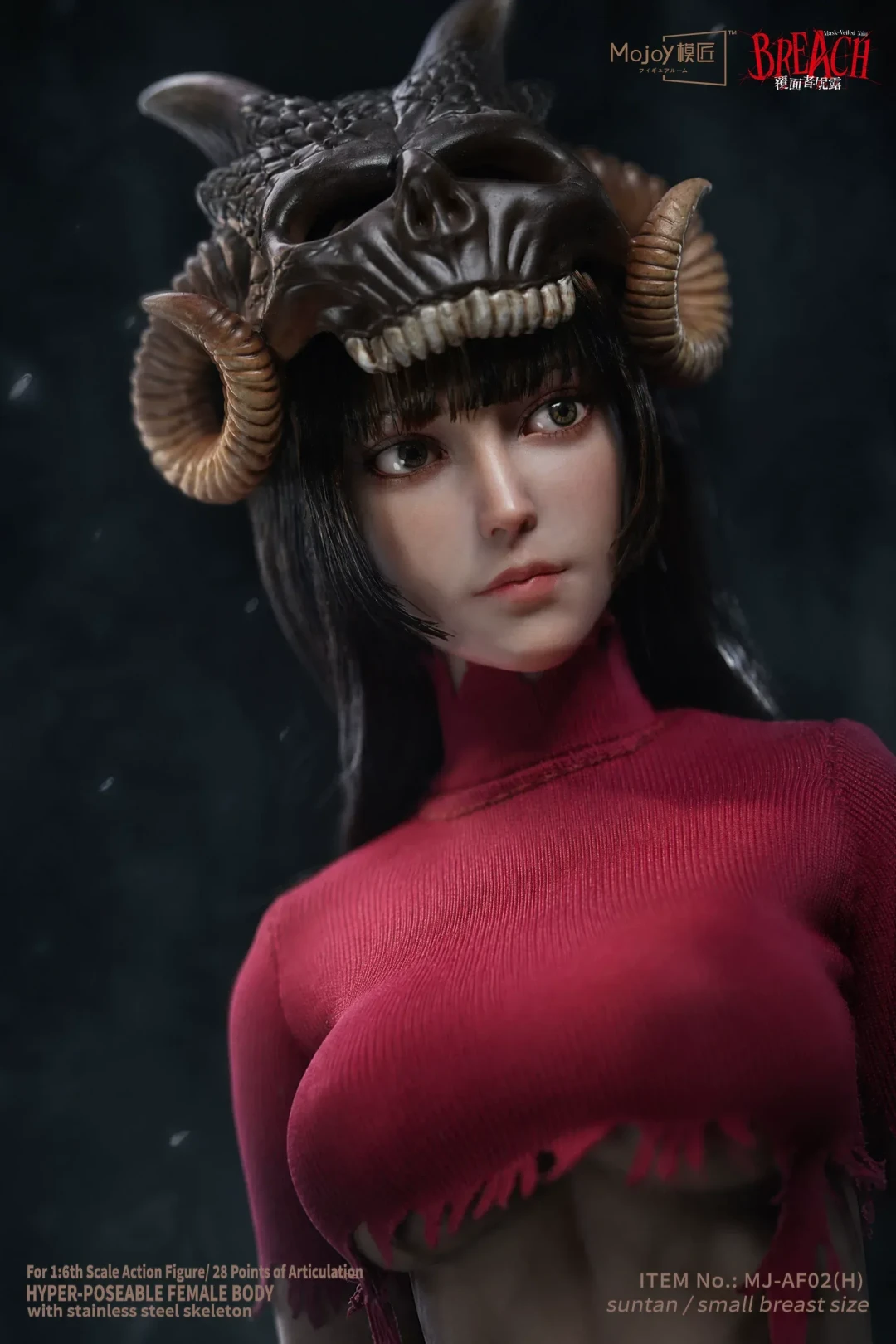 冷飒少女躯体｜Mojoy 模匠 1/6 覆面者・妮露 纤秀少女包胶素体双配色公开