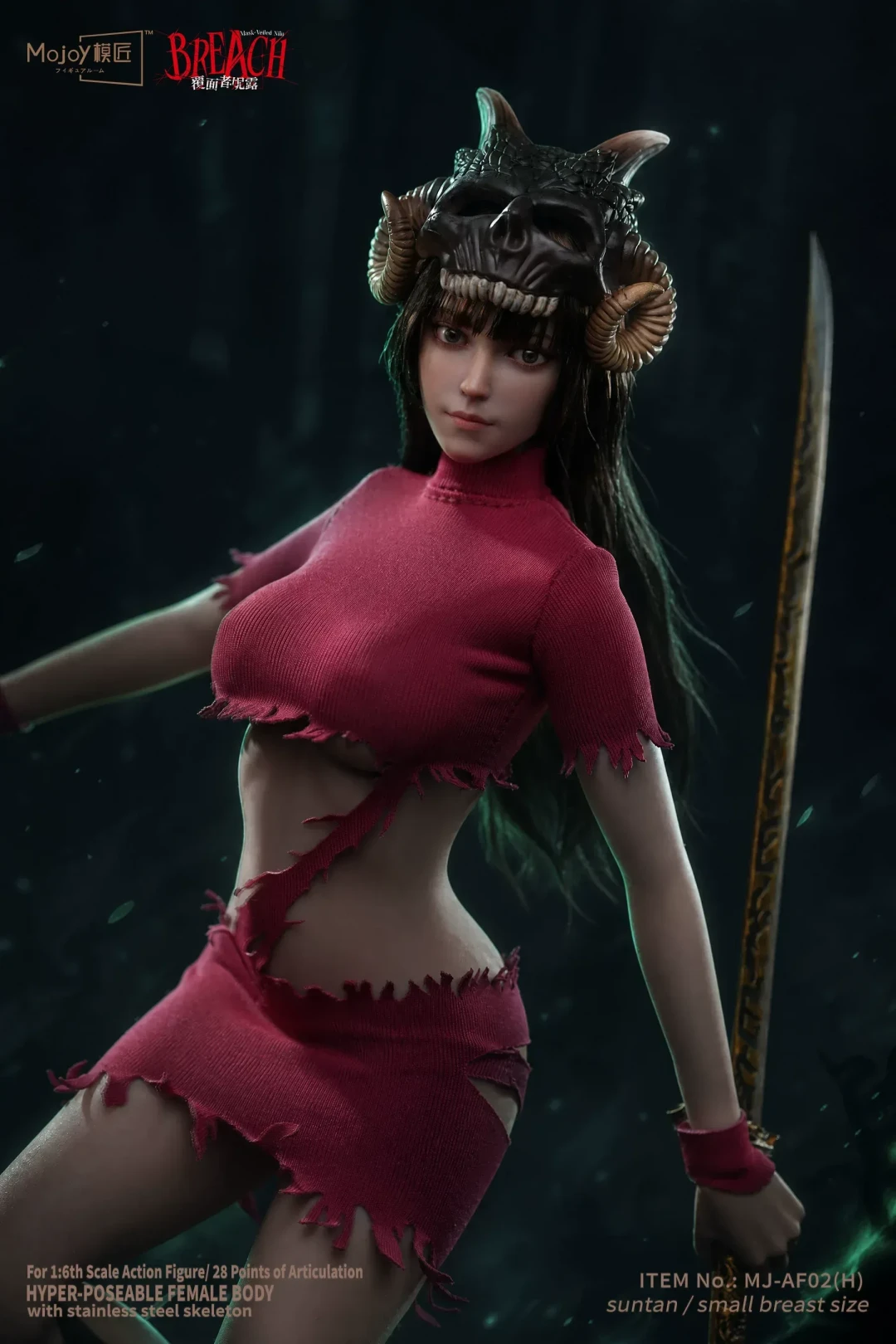 冷飒少女躯体｜Mojoy 模匠 1/6 覆面者・妮露 纤秀少女包胶素体双配色公开