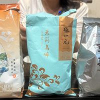 试喝测评茉莉花茶三大品牌的高碎茶叶