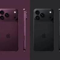苹果官宣！新 iPhone 发布时间确定