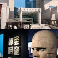 上海博物馆美洲古代文明展🦜游玩攻略
