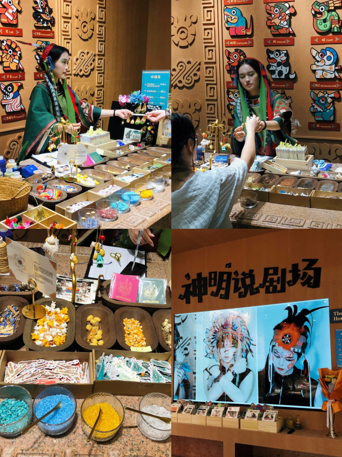 国内度假