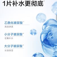 敏感肌可频繁用的修护面膜,自然堂等渗面膜囤货装实测