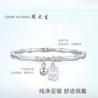买不起金手镯？银手镯越买越上瘾！