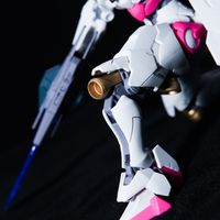 魔灵