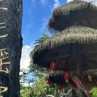 清远千年瑶寨古韵之旅